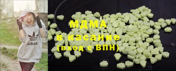 винт Инсар